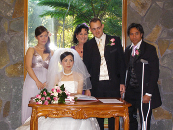 Marry Me Marilyn Gold Coast Celebrant witnesses Adam & Kaoru's Marriage Certificate and Marriage Register